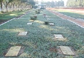 Floricultura e Cemitrio Parque dos Eucaliptos